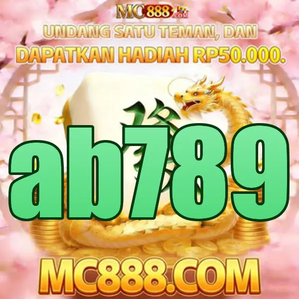 ab789 เข้าสู่ระบบ